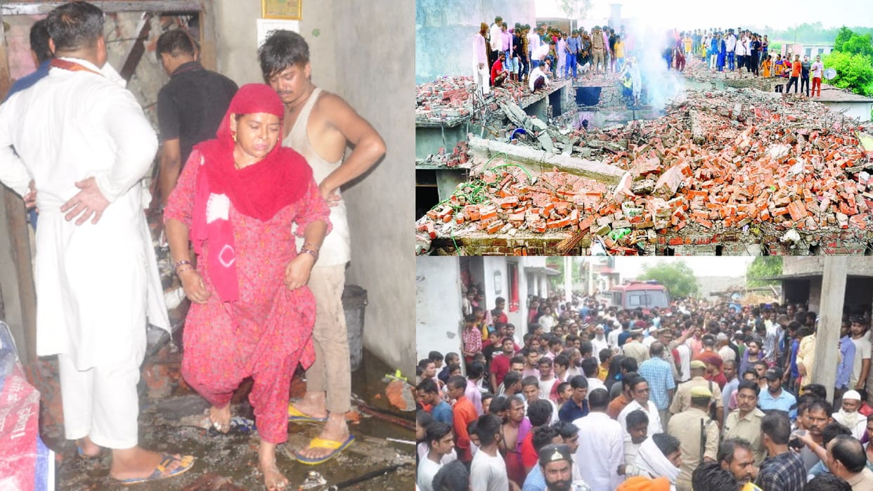 firecracker blast in jehanabad pilibhit Neighbor told bricks were falling in houses, there was a stampede