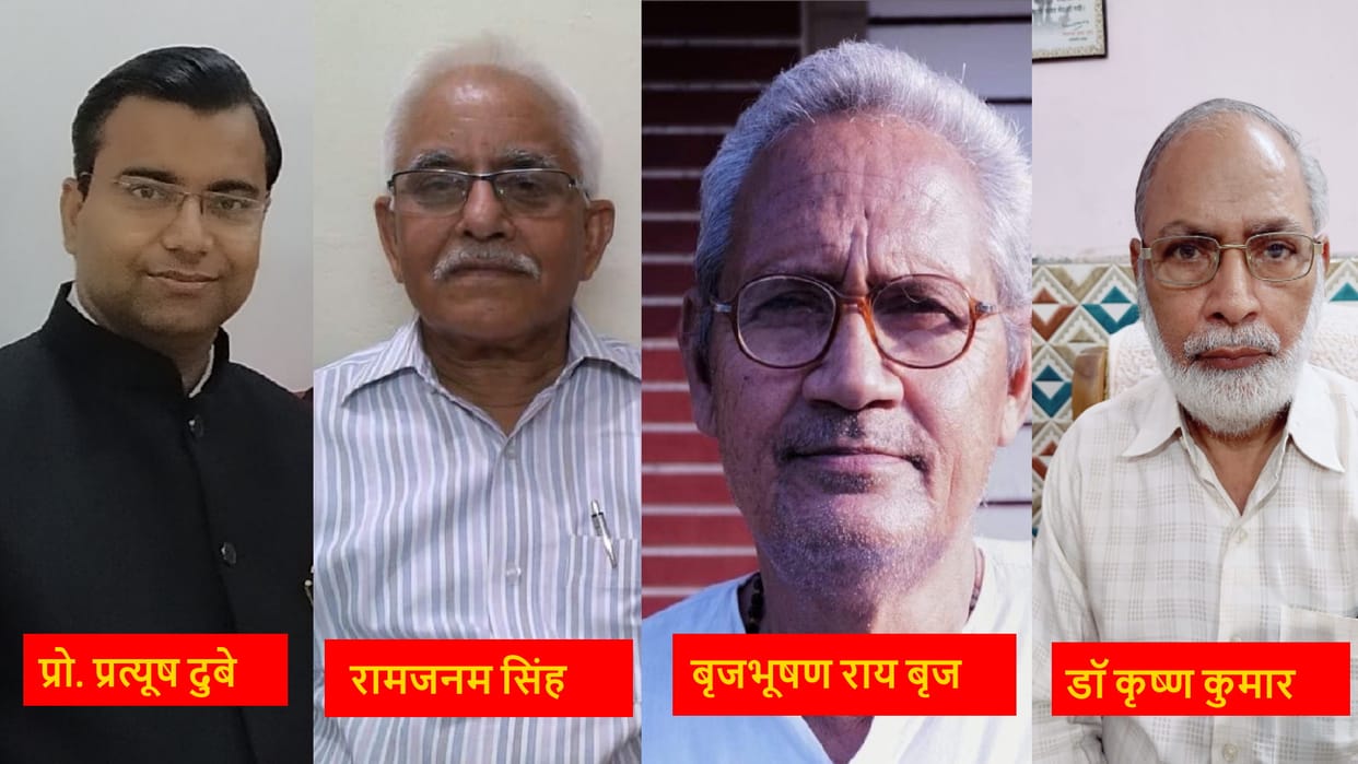 merit of literature of Gorakhpur shines with award of Hindi Sansthan
