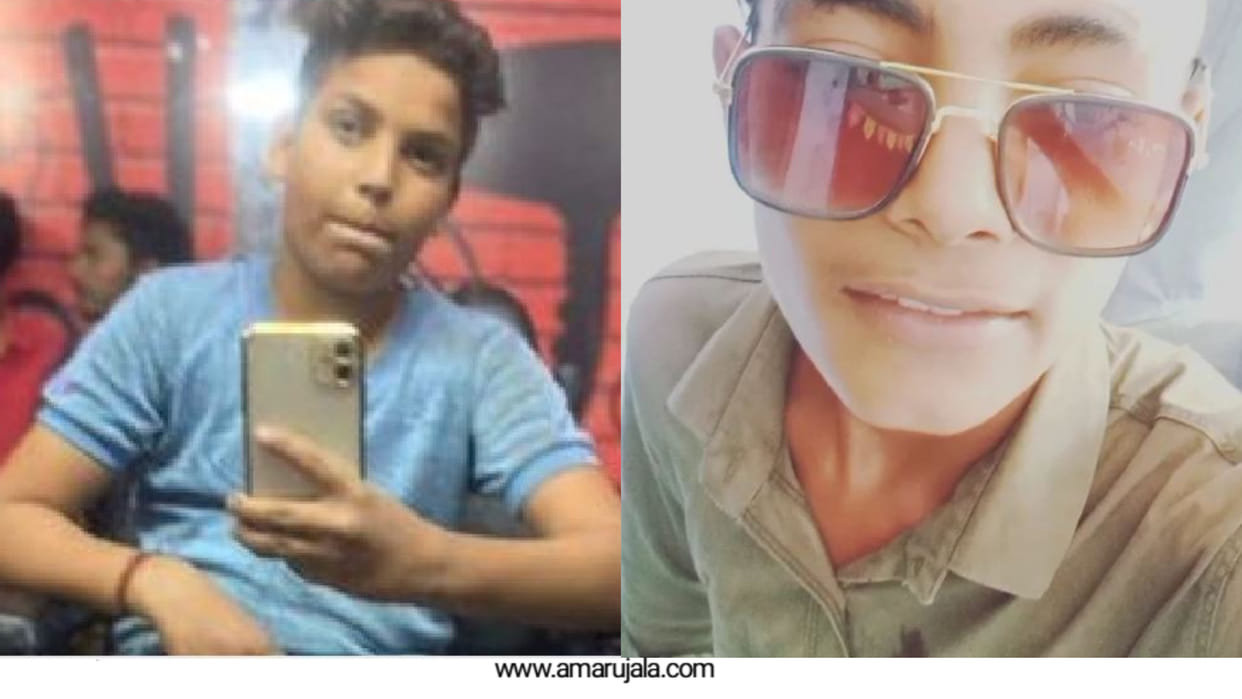 Three children who were bathing in a pond in Panipat died due to drowning