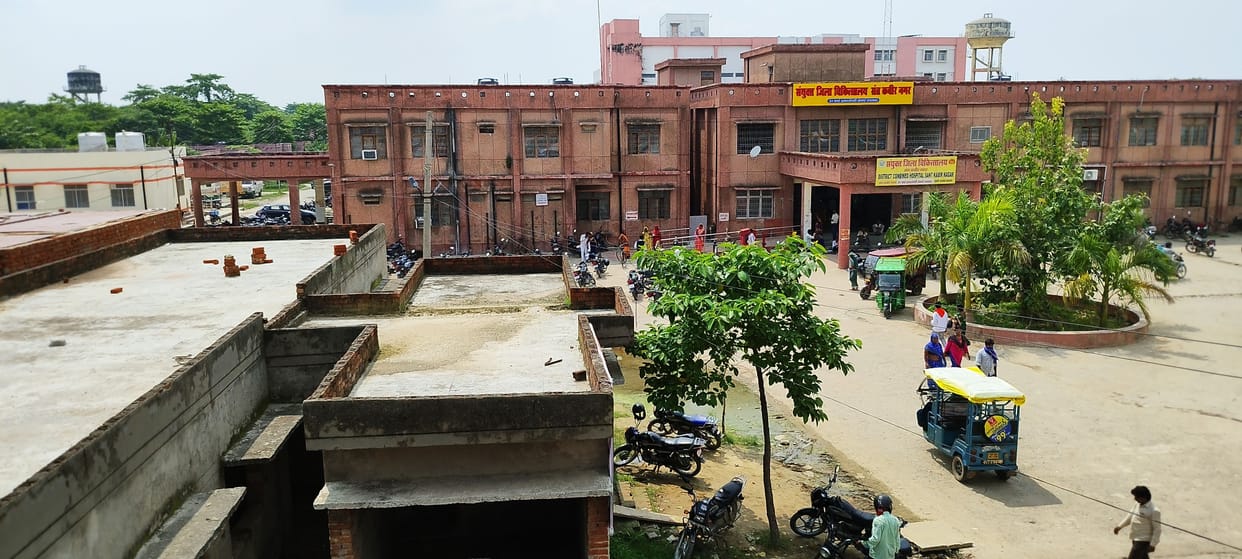 Land not found will the trauma center be built in the air?
