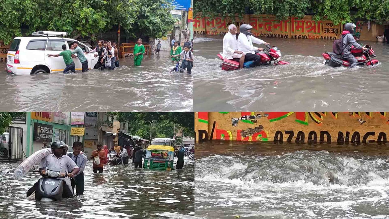UP Weather Update: Heavy rain in Kanpur