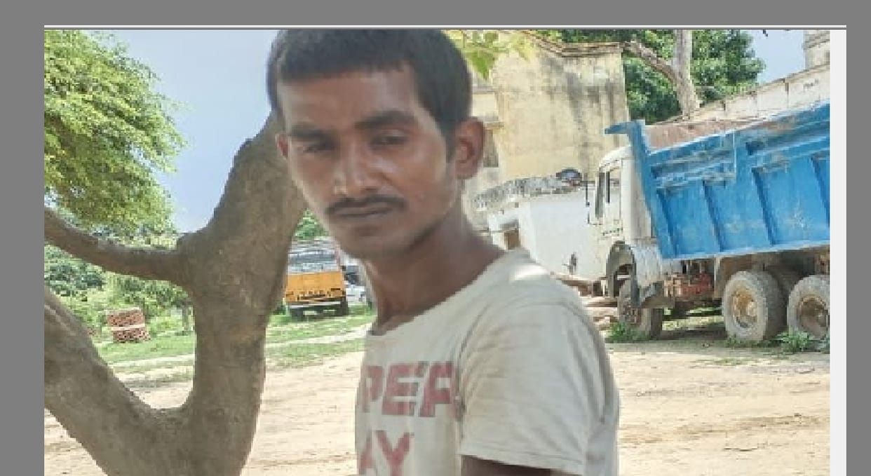 A young man who came to listen to Alha in Hardoi was shot, there was a dispute about abusing