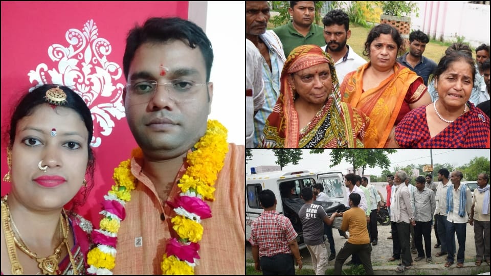 Inspector Wife Death Case Victim Family Alleges Murder For Dowry In Kasganj