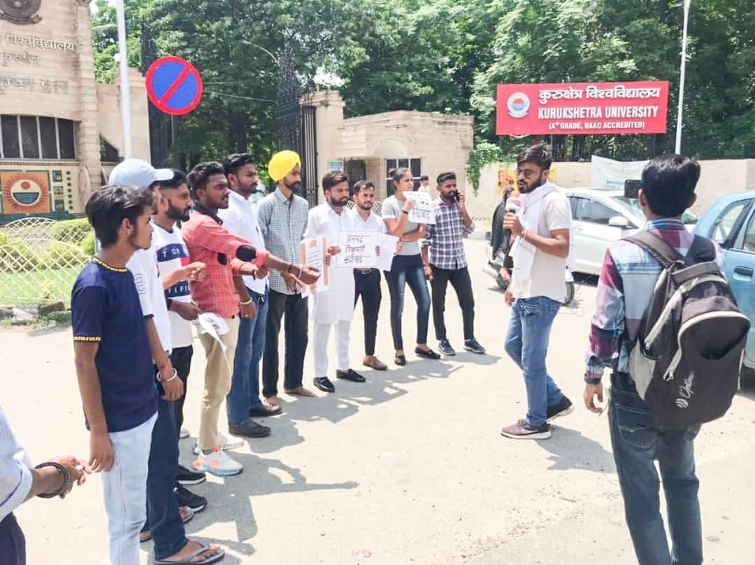 Students protest for scholarship, Kurukshetra