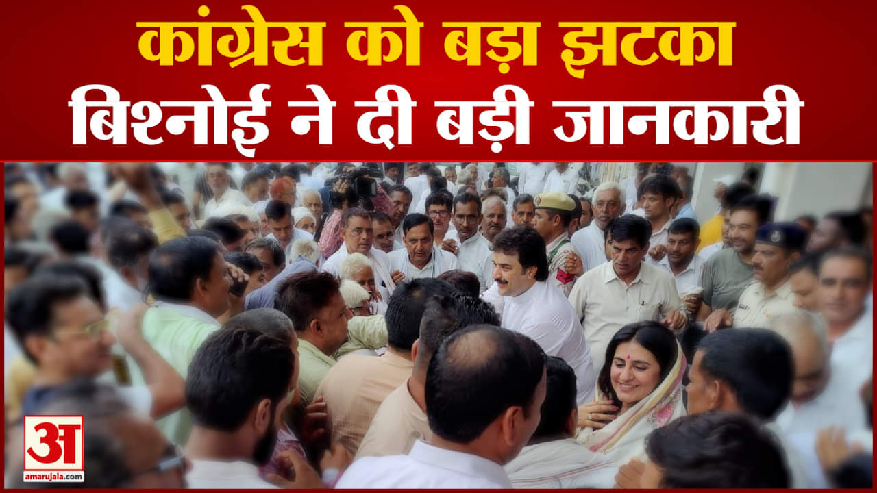 कुलदीप बिश्नोई