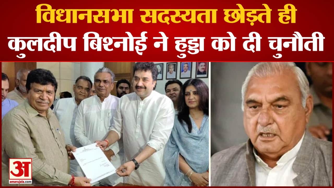 कुलदीप बिश्नोई