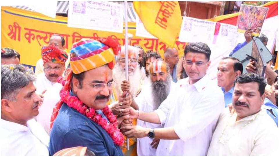 Shri Diggipuri Kalyanjis Lakkhi padyatra started Tonk Rajasthan