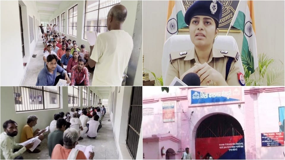 Mainpuri Jail authorities provide education to illiterate inmates