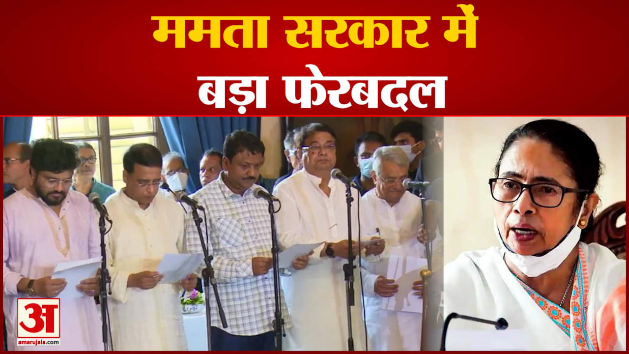 ममता बनर्जी