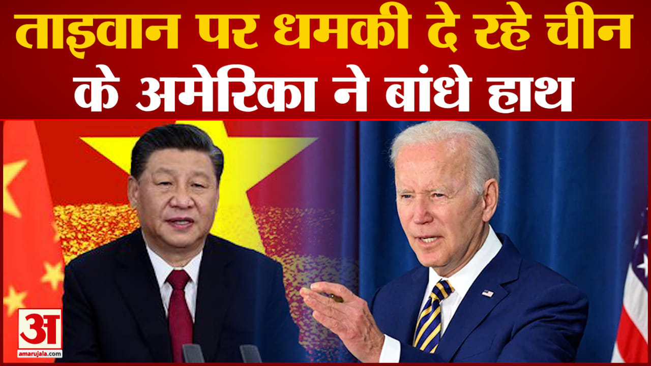 नैंसी पेलोसी