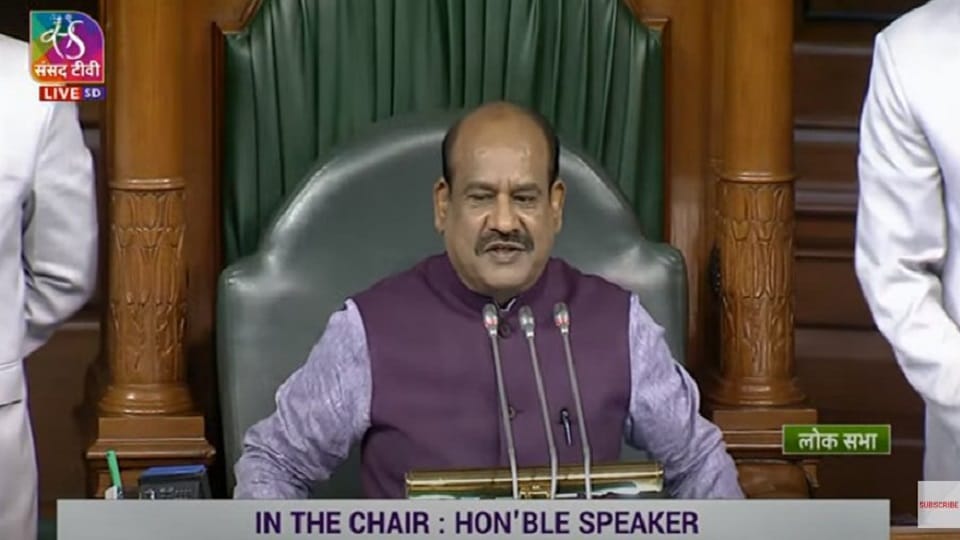 Parliament Monsoon Session All Updates 3 August, Opposition Uproar Parliament Against Ed Action