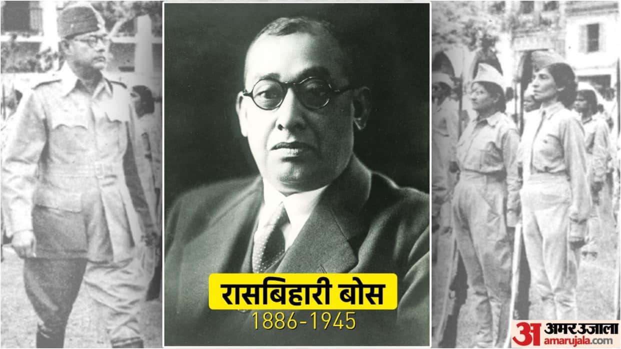 Rash Behari Bose Freedom fighter who gave indian national army to subhash chandra bose Azadi Ka Amrit Mahotsa