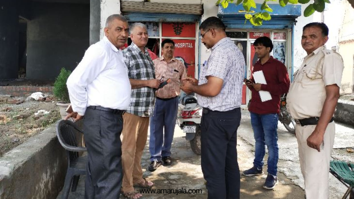 CM Flying Raid on Goyla Road Hospital, health department team also accompanied