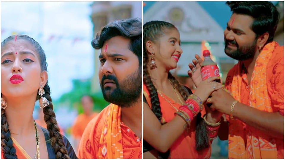 samar singh and shilpi raj new bhojpuri song coco cola ae saiyan released
