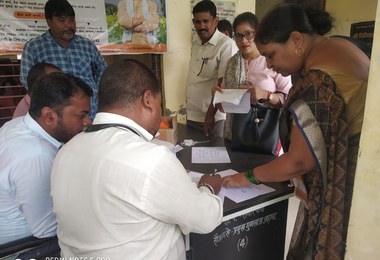 Polling for the by-election for the post of BDC today, polling parties reached the booths