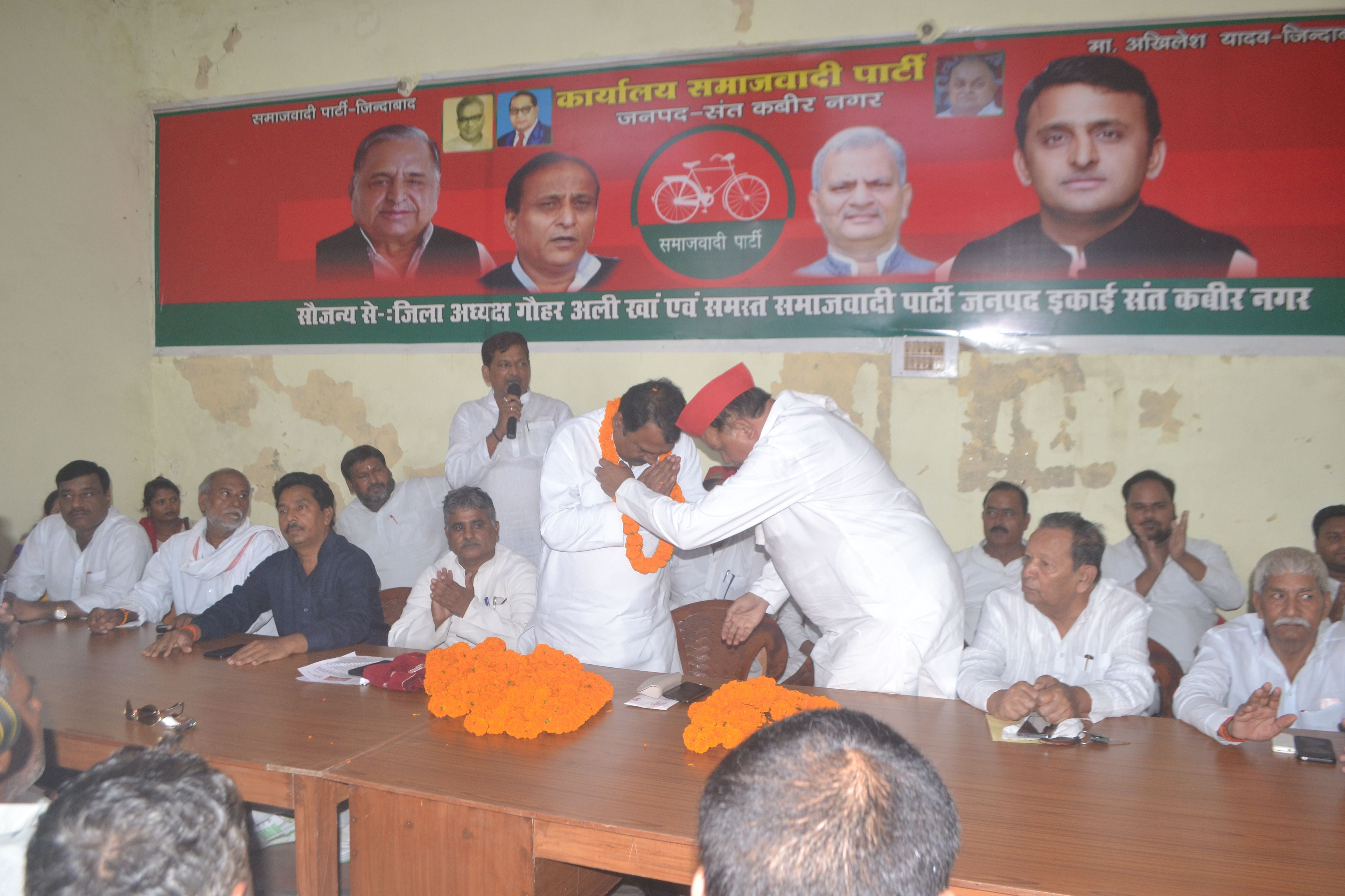 250 people took the membership of SP