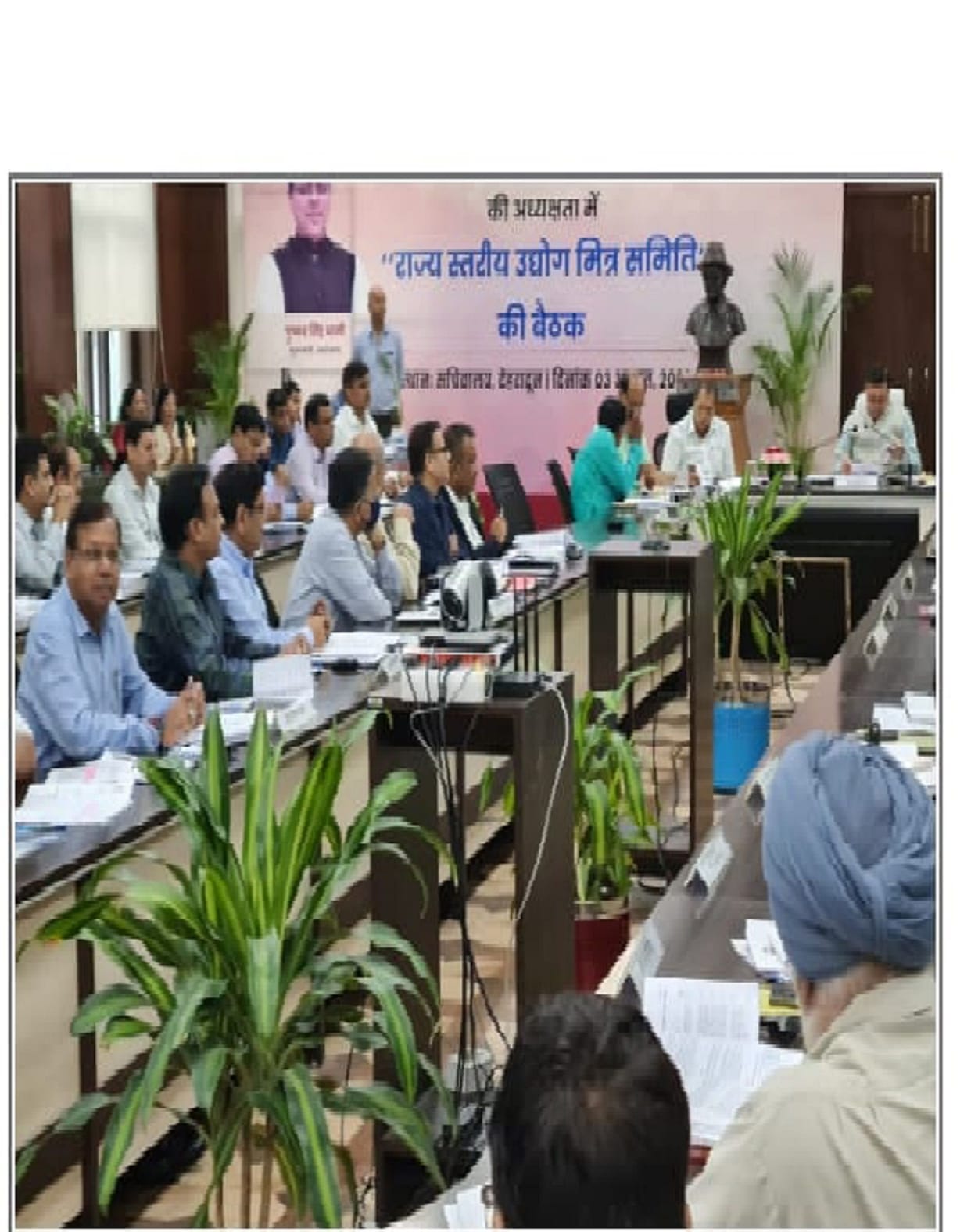 Entrepreneur said to CM: Steel produced in the state should be given preference in procurement for state construction works