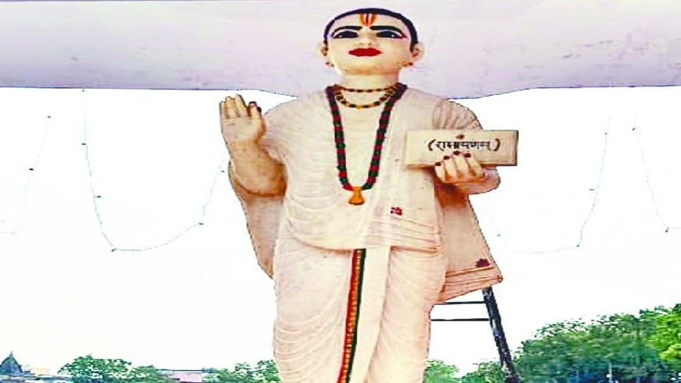 Tulsidas Jayanti 2022 Tulsidas birthplace is soron kasganj