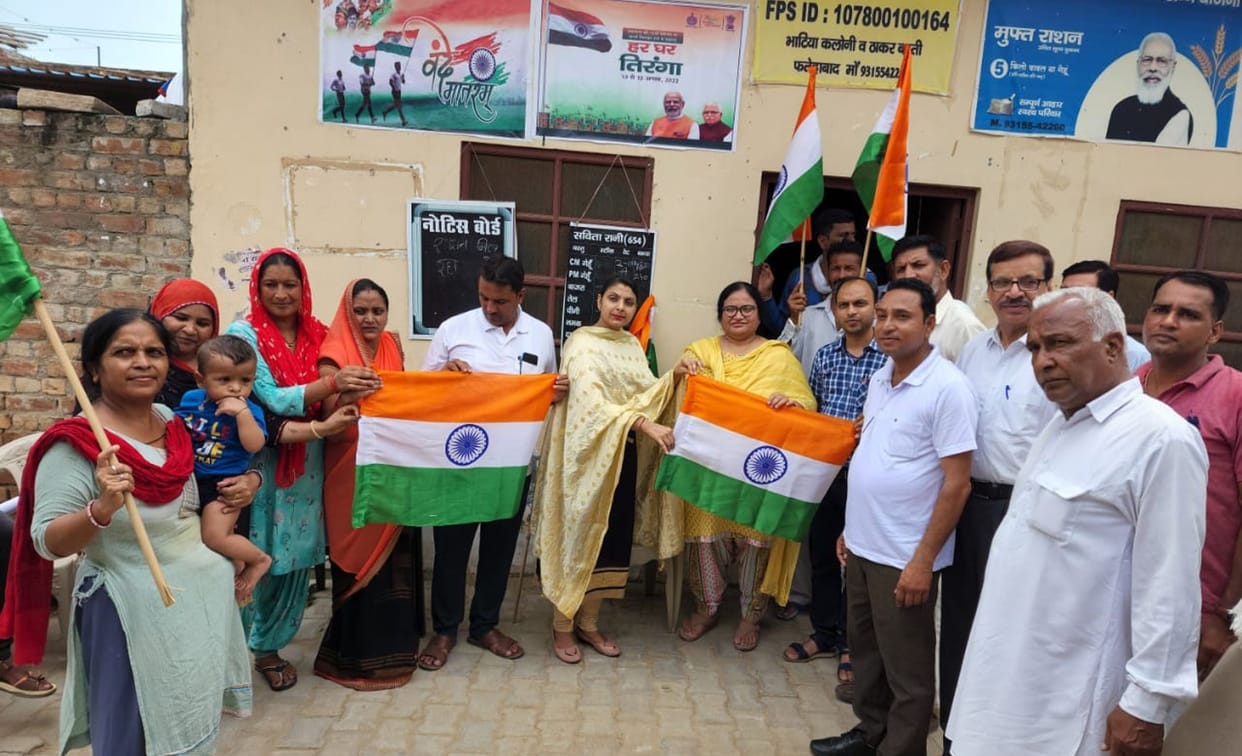 The food supply department will distribute 54,795 tricolours at 369 depots in the district