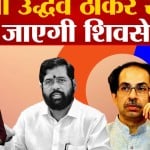 दिल्ली