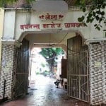 डीएवी हॉस्टल, डॉ. समर बहादुर सिंह