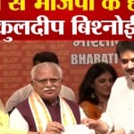कुलदीप बिश्नोई