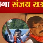 यूपी न्यूज