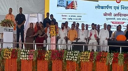 Cm Yogi Rally:आजमगढ़ में सीएम योगी बोले- अब विकास कार्यों में नहीं होगी कमी, बदल रही यहां की तस्वीर - Cm Yogi Adityanath Visit Azamgarh Today Gave Gift Of 143 Crores In