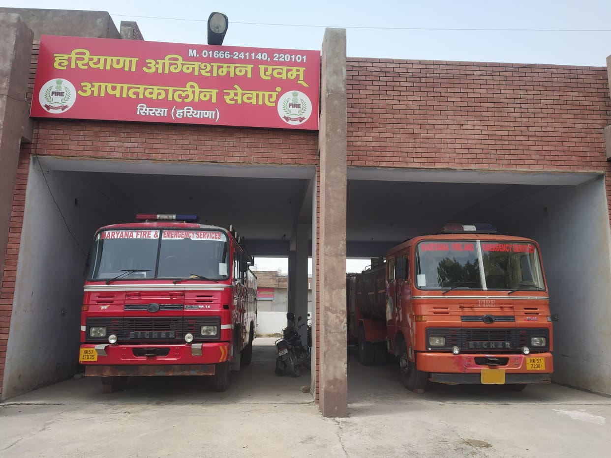 Three new vehicles found by the fire brigade will also be able to reach narrow lanes.