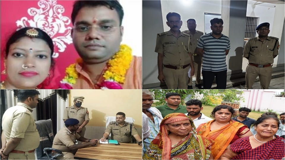 inspector wife death case Inspector arrested sent to 14-day judicial custody