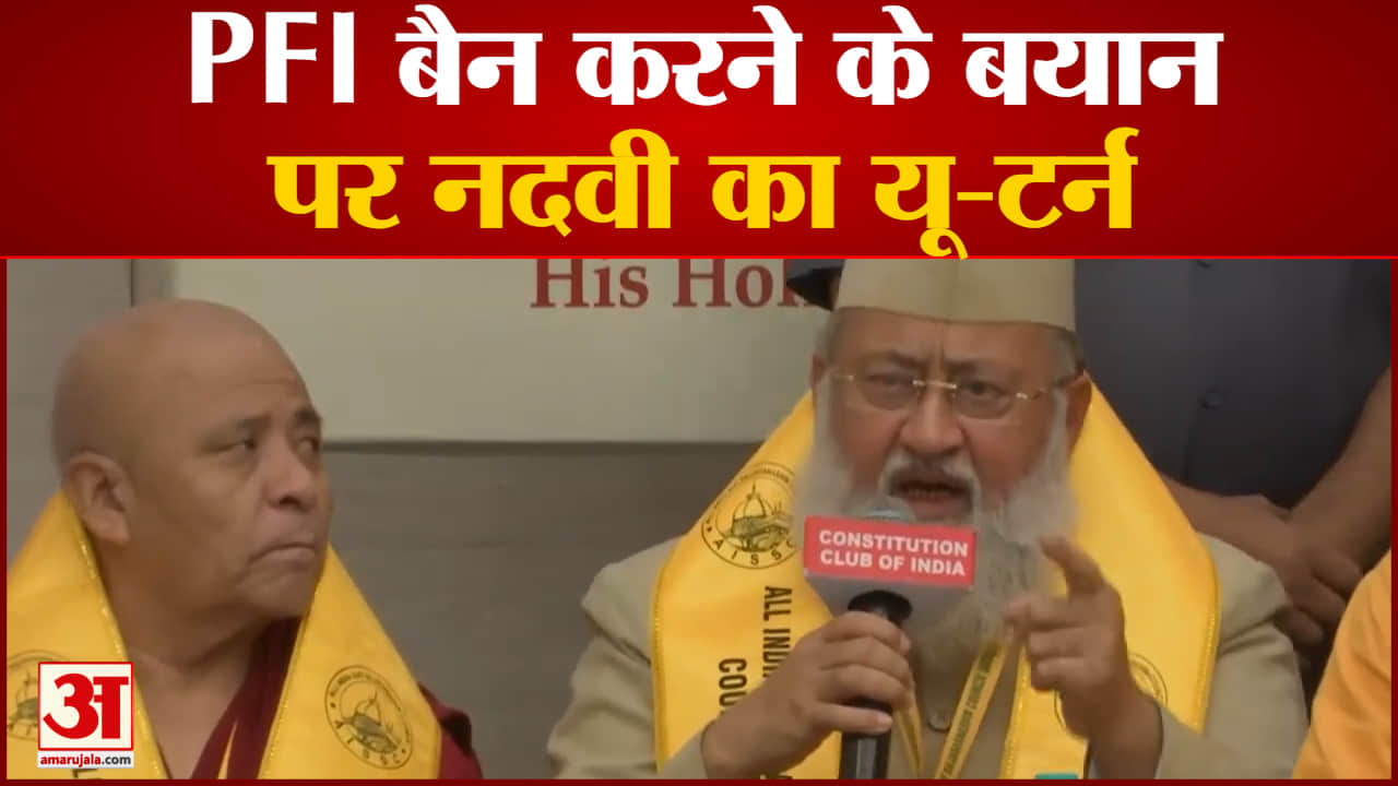 अजीत डोभाल