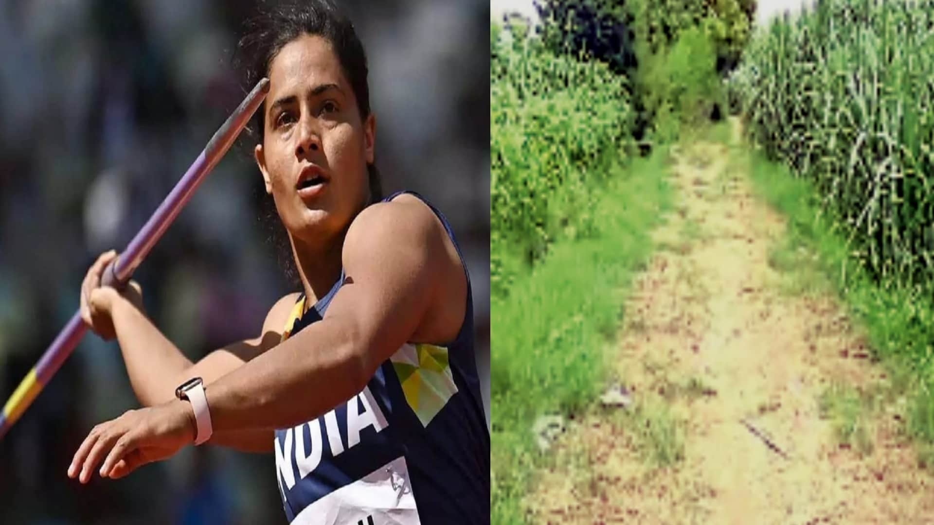 Annu Rani said that she had to return home before morning light in winter after practicing