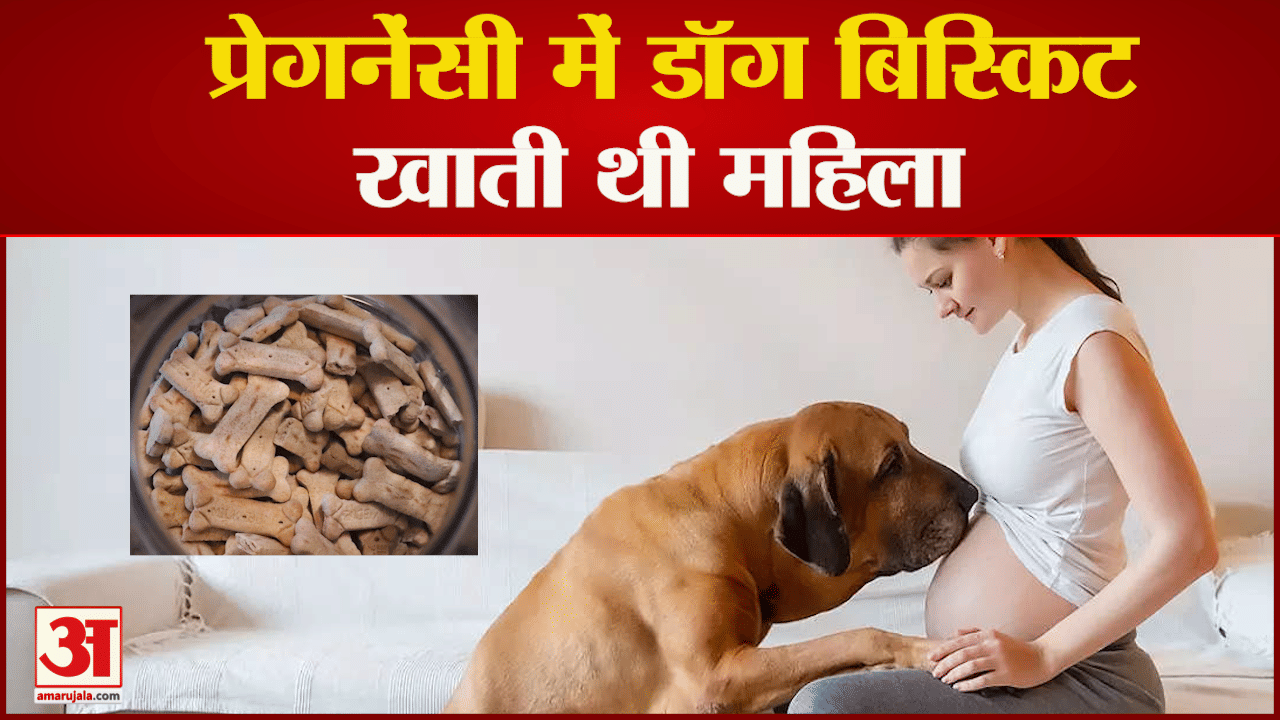 एयूवी
