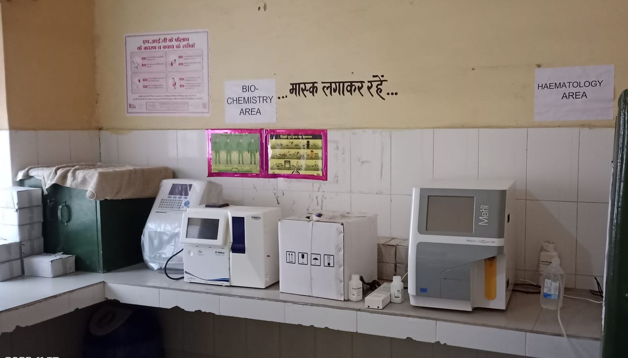 Auraiya: No CBC test at health centers, patients upset
