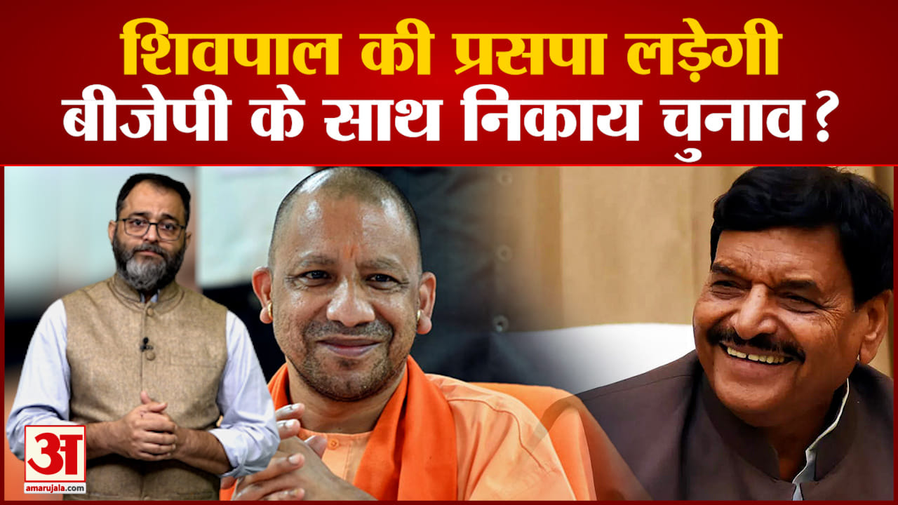सीएम योगी
