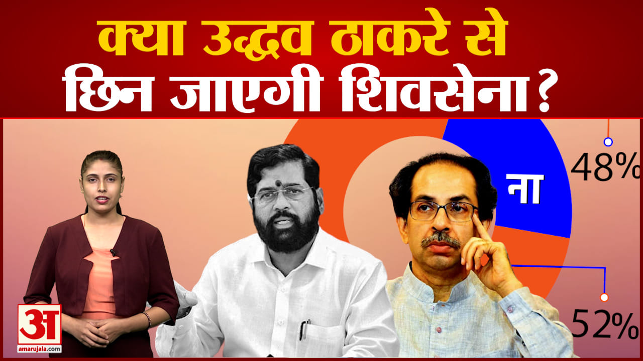 दिल्ली