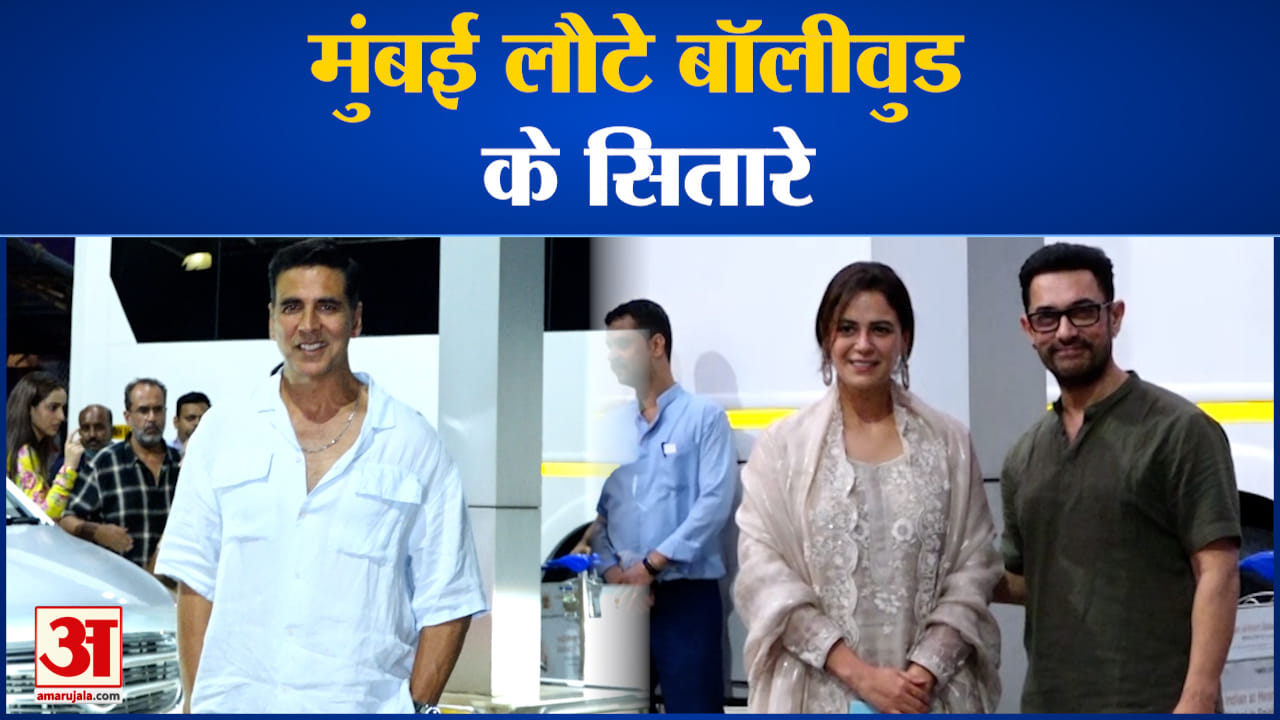 मनोरंजन