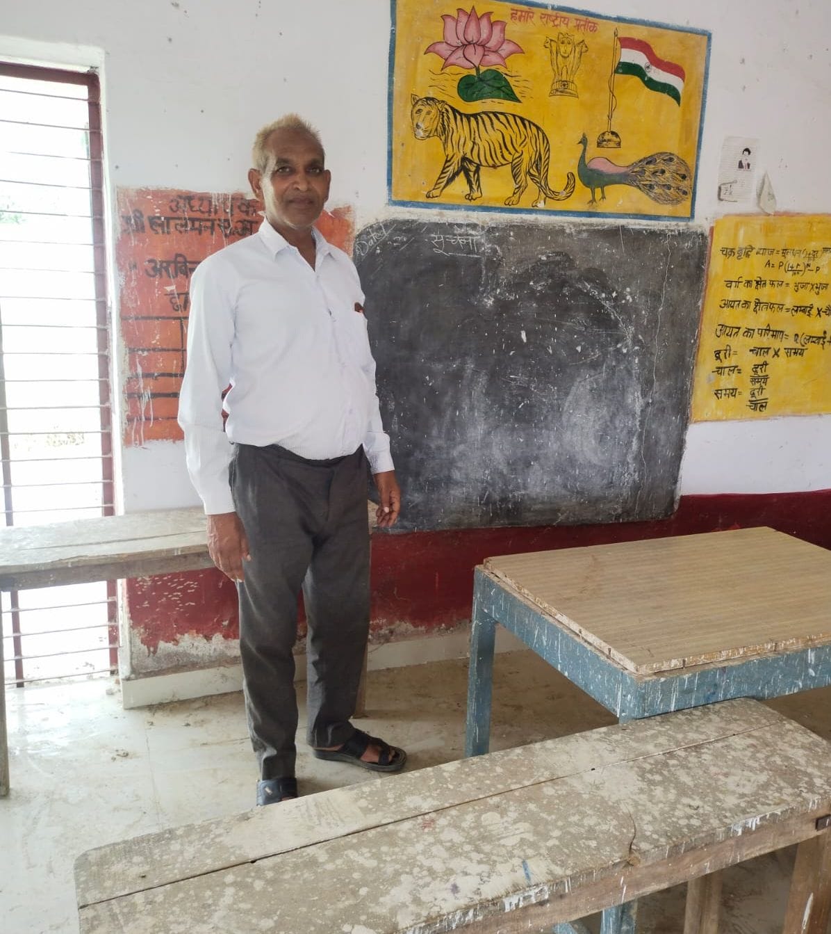 Auraiya: Teachers sent to Gapchariapur, open school lock