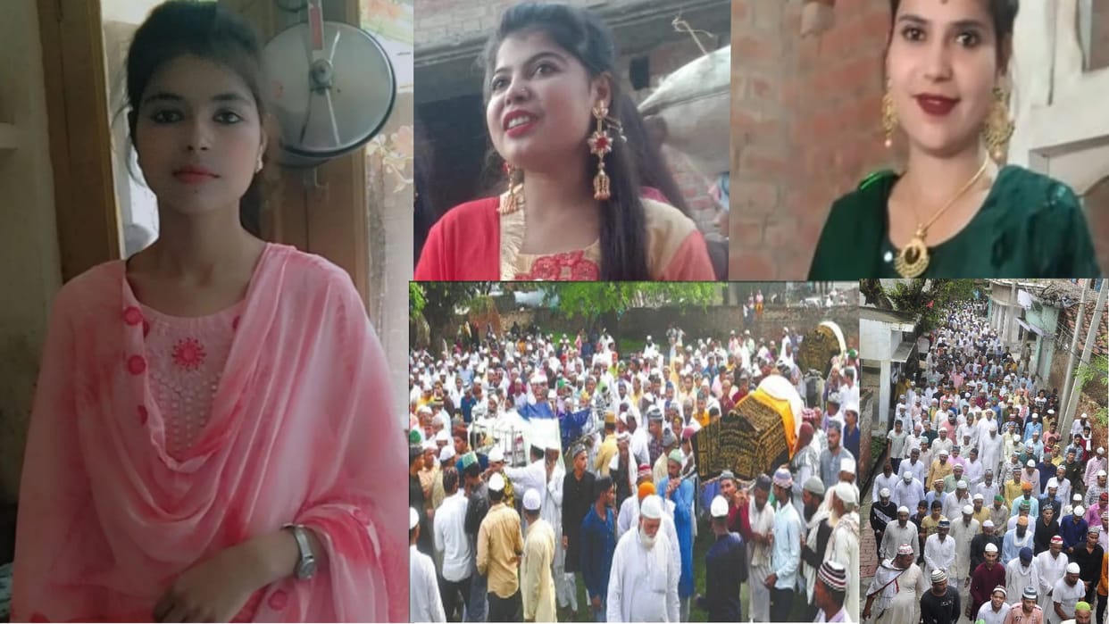 firecracker blast in jehanabad pilibhit Three real sisters dead bodies were buried