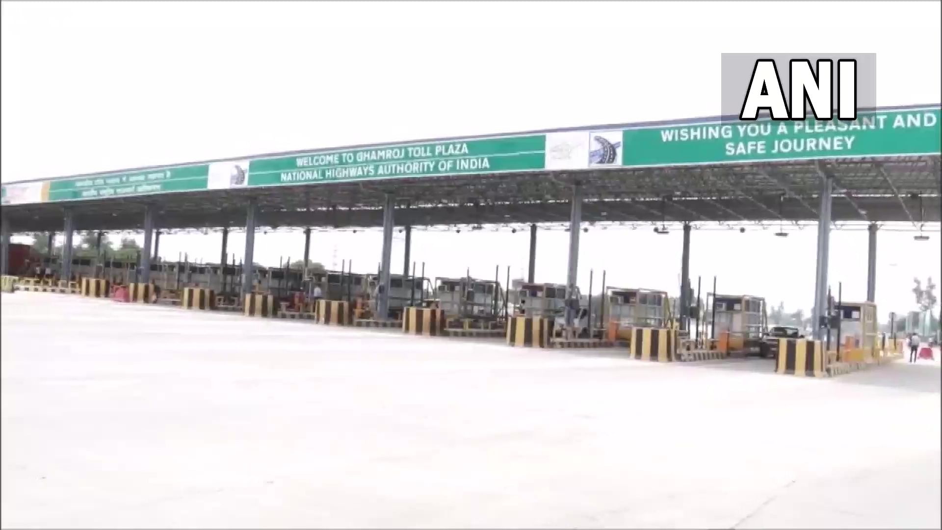 गुुरुग्राम सोहना टोल प्लाजा