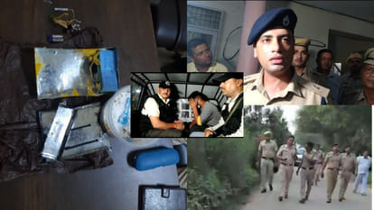 RDX found in Kurukshetra of Haryana, A youth from Punjab arrested