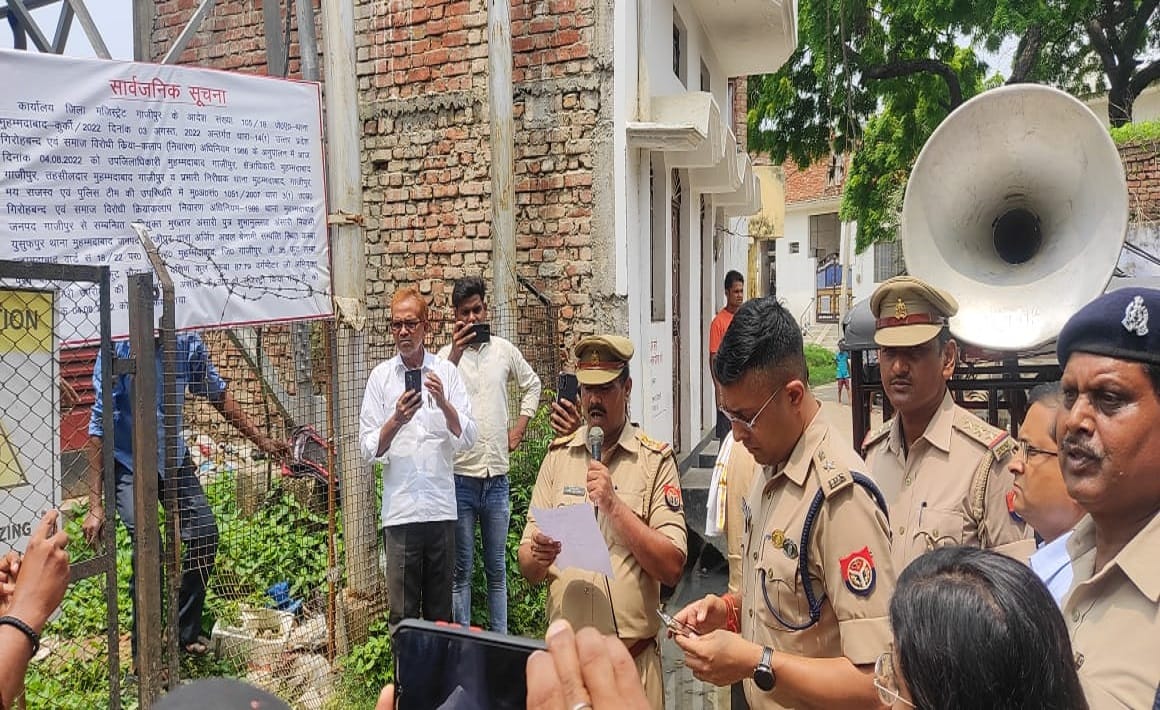 Action on Mafia Bahubali Mukhtar Ansari wife property kurk in ghazipur worth rs 50 lakhs
