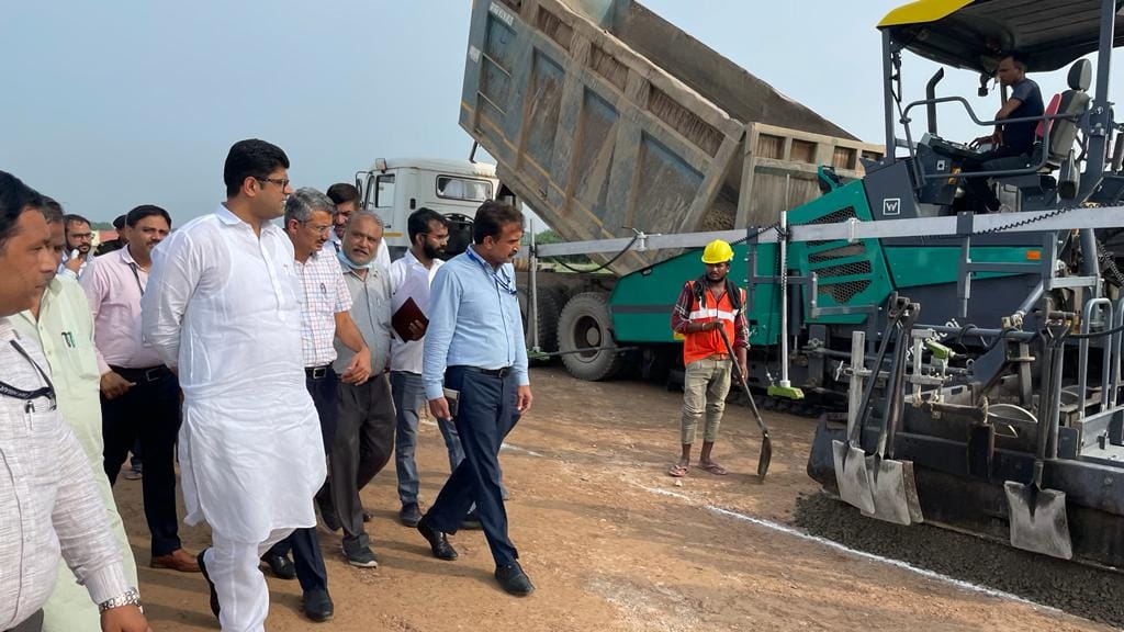 Checked quality of construction work of Deputy Chief Minister Dushyant Chautalane airstrip
