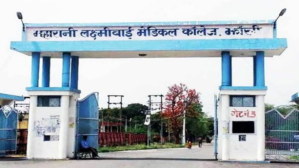Jhansi principal cut nurse salary for not getting blankets patients medical college
