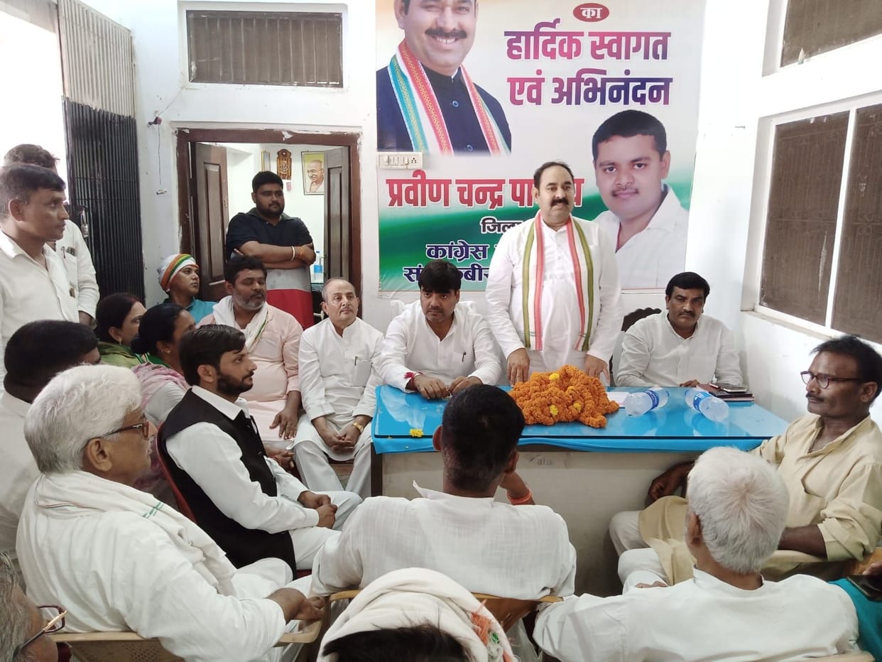 Congress will run Satyagraha padyatra across the country from August 9