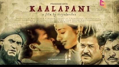indian film industry post independence, a review