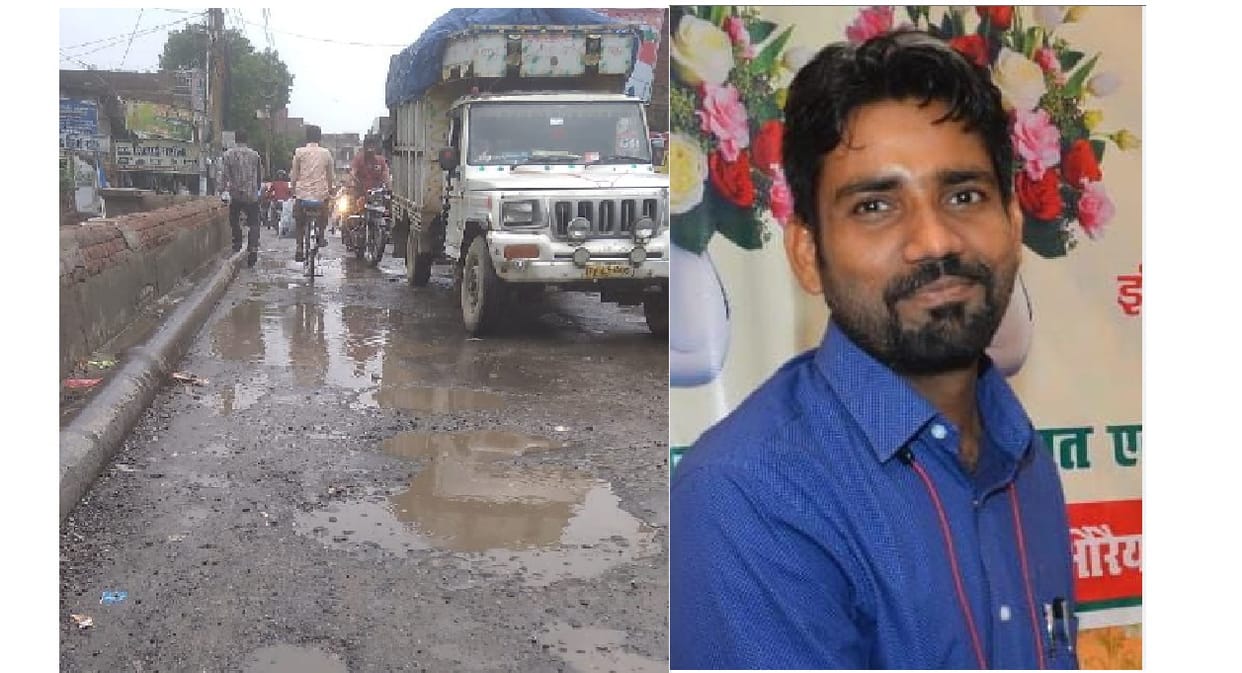 the exercise of four-laning the VP highway and construction of Dibiyapur bypass started in Auraiya