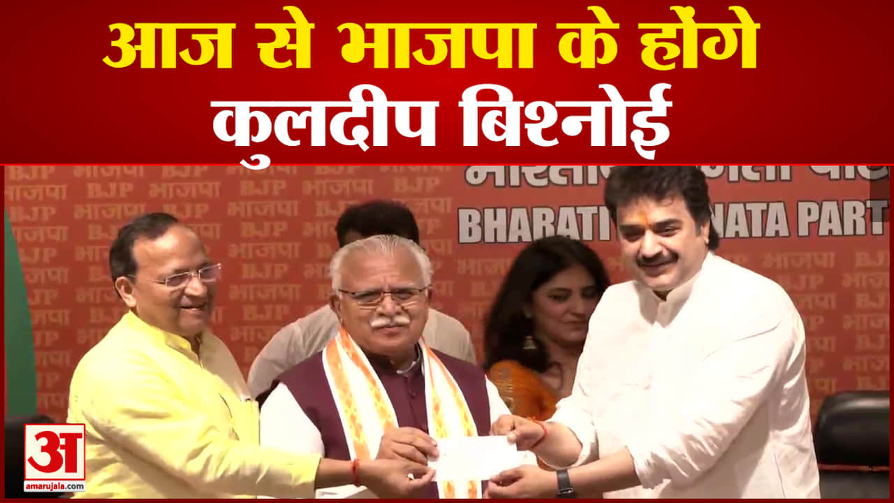 कुलदीप बिश्नोई