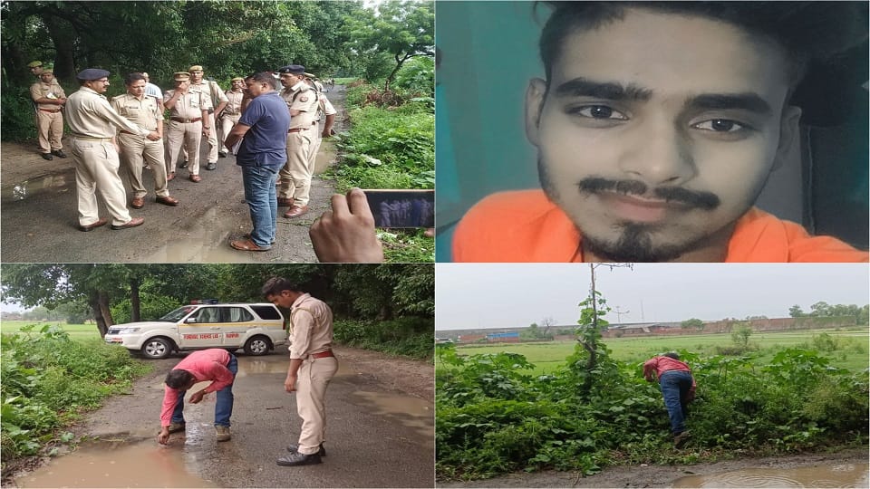Boyfriend Attempt To Suicide After Killed Girlfriend one sided love story or reason something else in Mainpuri
