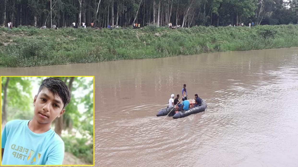 A boy has drowned in the river in Hastinapur of Meerut